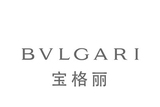 宝格丽