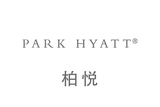 柏悦
